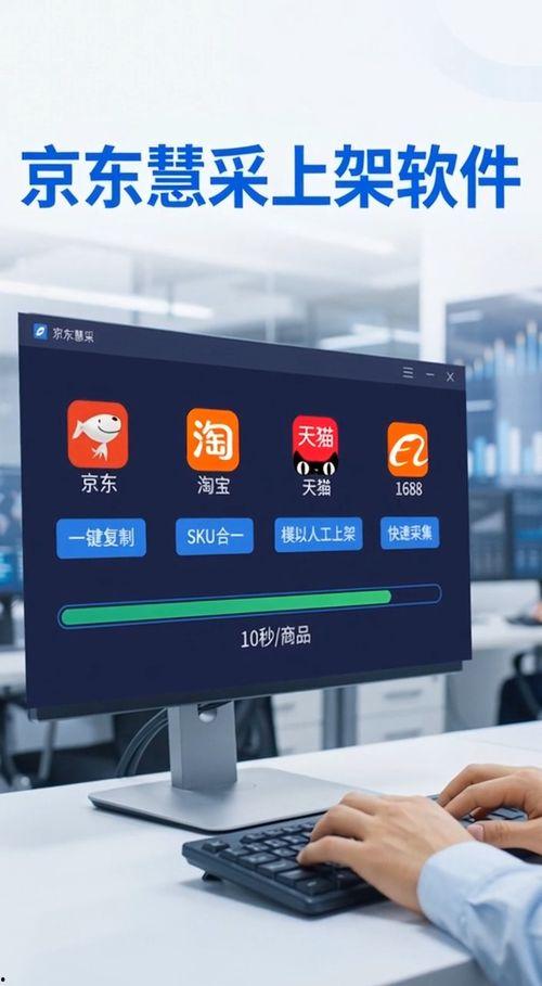 51国产产品视频在线,探索创新与品质的完美融合