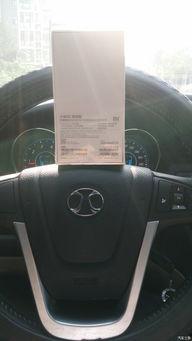 路上看国产车的视频软件,视频软件带你领略国产车魅力瞬间