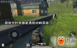 国产吃鸡玩法攻略视频,视频揭秘高胜率技巧与策略