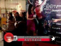 国产综艺甄子丹视频,国产综艺展现武术风采