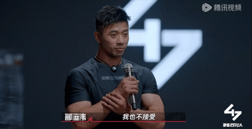 国产综艺甄子丹视频,国产综艺展现武术风采