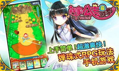 卡哇伊视频国产在线观看,在线观看新潮流