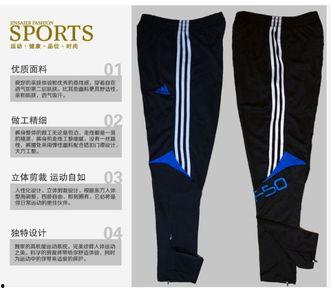 国产足球裤评测视频,舒适度与性价比的完美结合