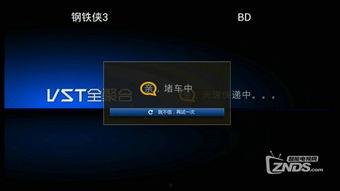 国产xⅹoo免费视频,揭秘热门影视资源背后的精彩故事