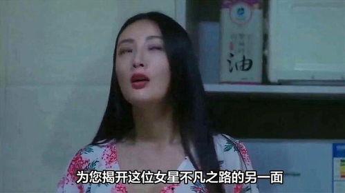 国产乳神图片视频在线看,高清图片与视频盛宴