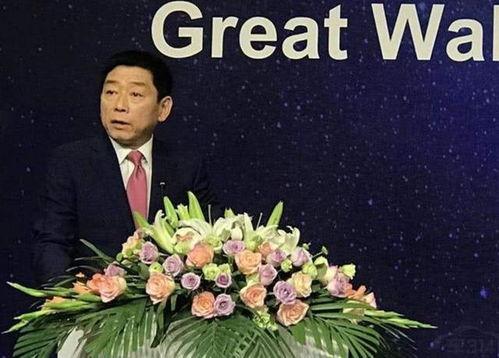 魏建军谈国产车生锈视频,探寻汽车质量背后的真相