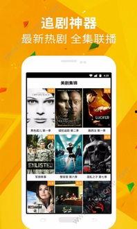 国产2017视频磁力,重温经典，探寻时代印记