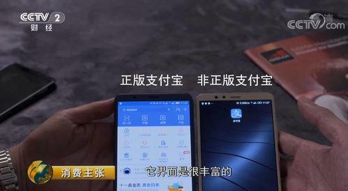 国产手机支持视频,捕捉生活精彩瞬间