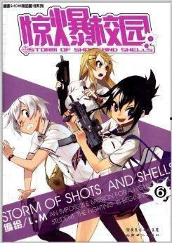 精品动漫国产系列视频,匠心独运，光影交织的奇幻之旅