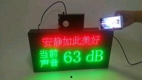 国产雕刻机评测视频网,性能解析与选购指南