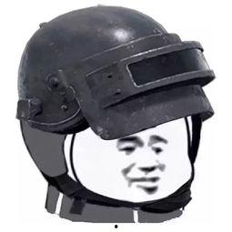 国产车锁头盔安全吗视频,守护出行安全的关键