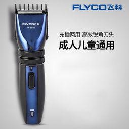 德国产的剃头刀视频播放,匠心独运，一剪如神