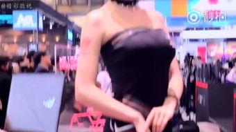 国产秀人网写真视频