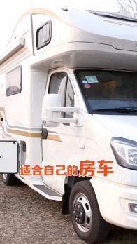 国产小房车大全视频播放,视频带你领略多样化出行新选择