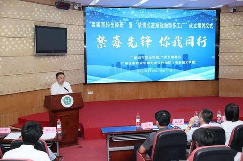 国产精品学校视频,传承与创新的教育之旅