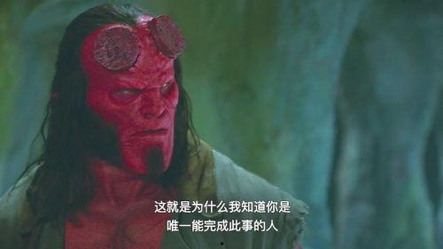 亚瑟电影视频国产,国产奇幻之旅