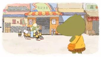 国产亲子动画短片视频在线观看,温馨时光，陪伴成长