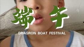 国产亲子动画短片视频在线观看,温馨时光，陪伴成长