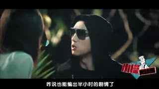 吐槽国产乡村烂片的视频,笑料百出，槽点连连