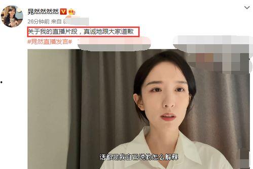 国产在线女视频,揭秘国内女性娱乐新趋势