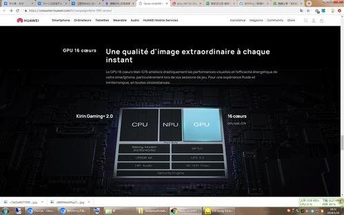 国产a超级视频,引领潮流的视觉盛宴