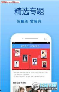 青青草线国产 视频,青青草线，描绘青春校园的纯真岁月