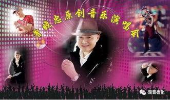 国产金凤凰视频在线,探寻中国影视新篇章