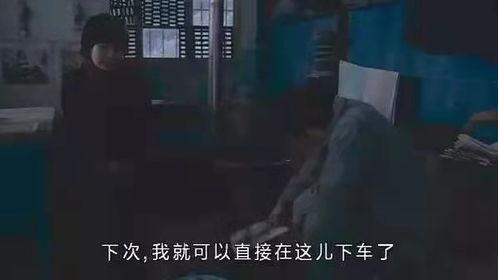 国产视频在绒观看zv,国产视频在Z世代中的魅力绽放 第2张 国产视频在绒观看zv,国产视频在Z世代中的魅力绽放 第2张