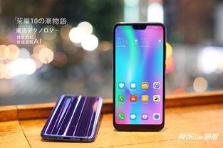 国产手机拍短视频哪个好  第2张