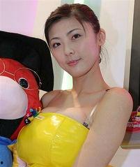 高清国产巨乳视频