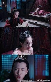 国产神剧迷惑台词视频,笑料百出,引人深思 第2张 国产神剧迷惑台词视频,笑料百出,引人深思 第2张