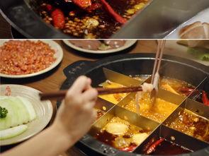 国产麻辣火锅视频,探寻国产火锅的独特魅力  第3张