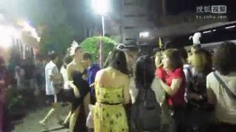 国产人妖玩男奴视频  第3张