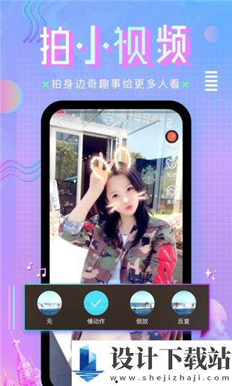 国产视频拍a在线视频,国产影视风潮下的A类在线视频新篇章  第2张