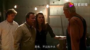 国产电影蚂蚱咬人视频,惊悚瞬间，揭秘神秘生物之谜  第3张