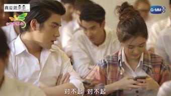 国产电视剧接吻剪辑视频,接吻镜头剪辑回顾  第1张