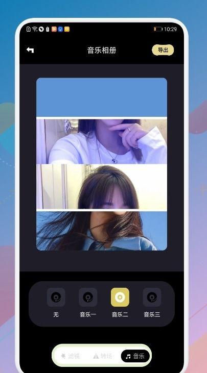 国产sm手机观看视频,畅享视听盛宴，解锁全新娱乐方式  第1张