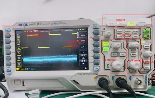 国产示波器使用教程视频,视频教程精华概述
