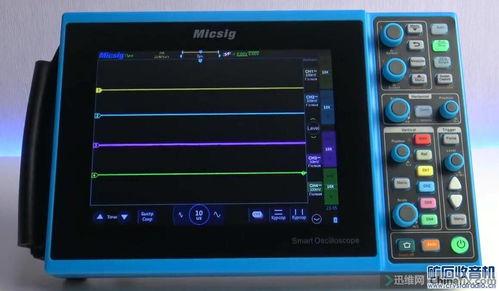 国产示波器使用教程视频,视频教程精华概述  第3张