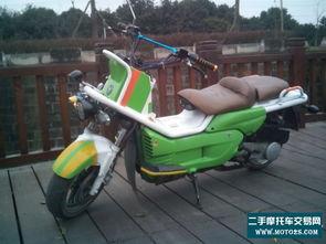 国产大金刚摩托车视频  第1张