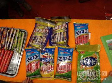 国产饮料模仿大赛视频,奇思妙想，饮品界的创意盛宴  第3张