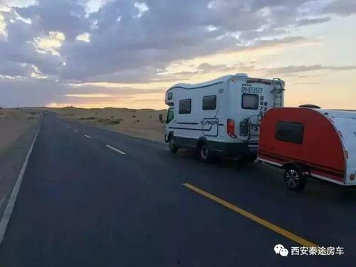 房车旅行国产车视频,畅游天地间的移动家园  第3张