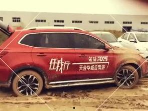 国产轿车加速实测视频  第2张