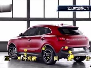 国产轿车加速实测视频  第3张