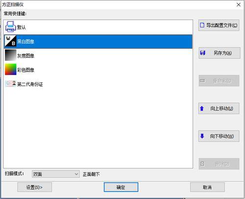 s国产精品视频网站  第1张