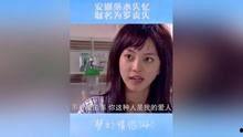 情侣超清在线视频国产,情侣超清在线视频，引领私密娱乐新潮流  第2张