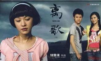 国产情爱小说视频播放,激情燃烧的岁月，浪漫演绎的视听盛宴  第2张
